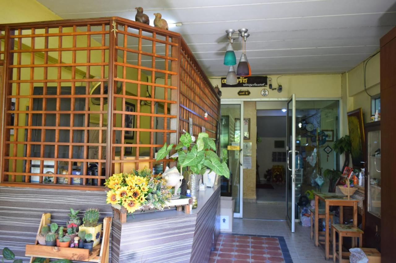 בנגקוק Benjaratch Boutique Apartment מראה חיצוני תמונה