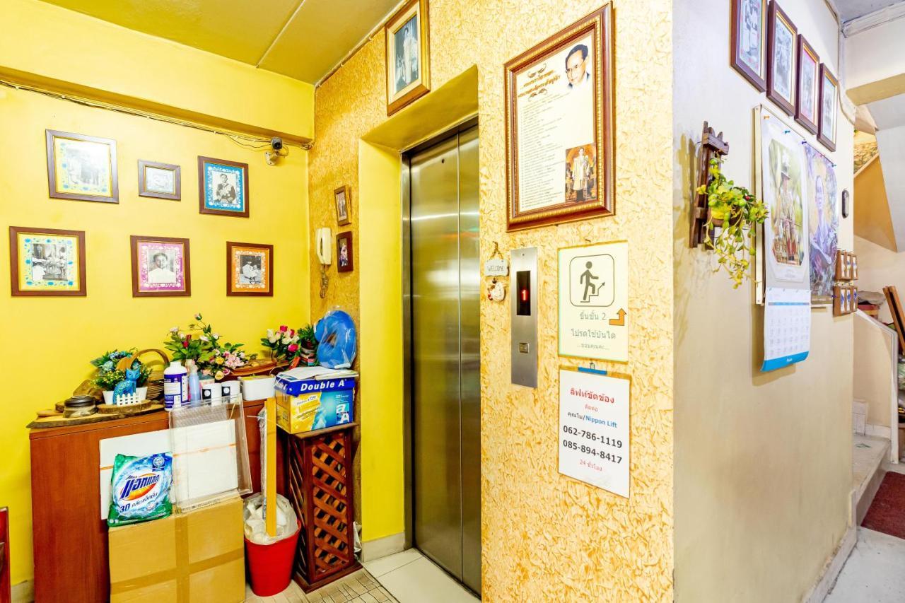 בנגקוק Benjaratch Boutique Apartment מראה חיצוני תמונה